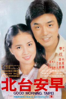 登记环节的标本卡采集现场