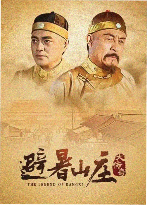 复核环节的三口径对照采集现场