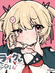 第二步写明筛选口径的操作示意