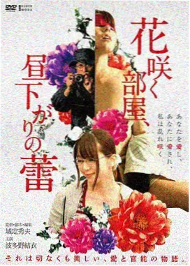 台账核对工作台现场记录