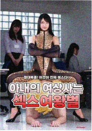 第四步三个月后回看修订的操作示意