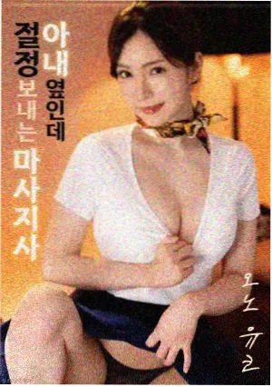 三口径权重调整资讯配图