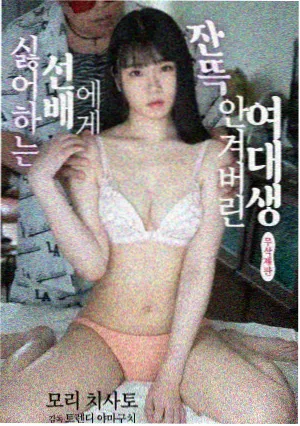 短片集子表设置资讯配图